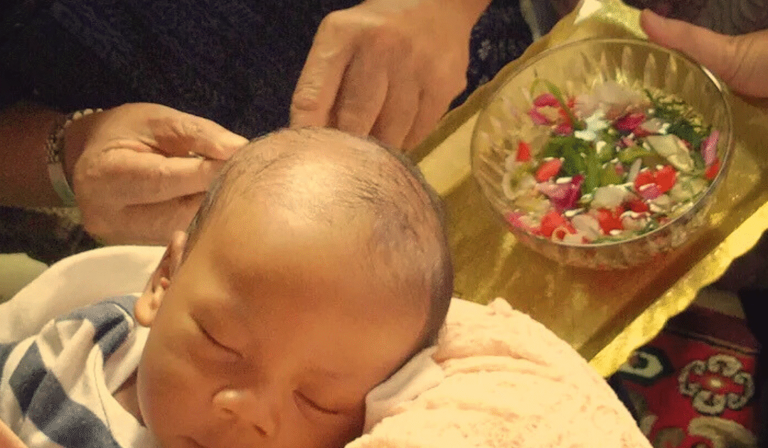 Aqiqah terdekat